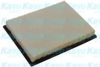 AMC Filter MA-5634 Air Filter